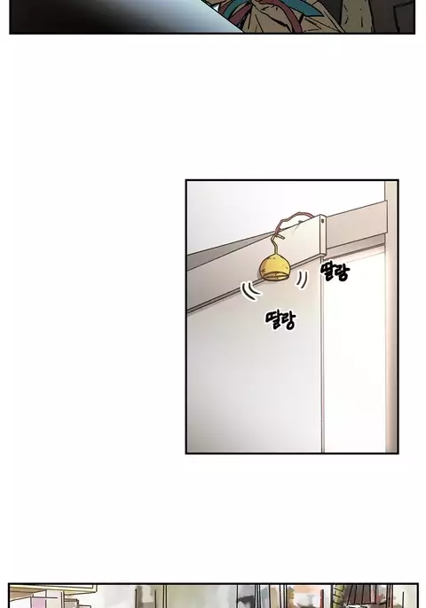 Refrain Love Ch.1-31