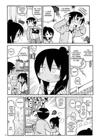 (Puniket 15) [Sumi Kara Sumi Made (Gabyonuno)] Himitsu no Hitoha (Mitsudomoe) [English] [desudesu]