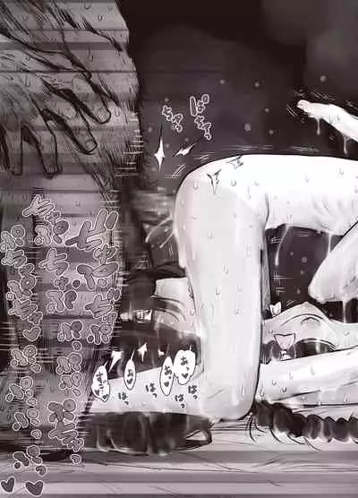 [Kyaradain] Futari no Karada no Nan% ka wa Semen de Dekiteiru