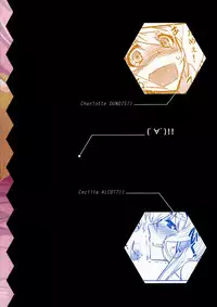 (COMIC1☆8) [Bloody Okojo (Akutagawa Manbou)] IMAGINE!!～Iikara Souzou Shite!!～(Infinite Stratos)[Chinese] [无毒汉化组]