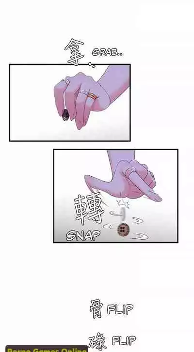 One's In-Laws Virgins Ch. 17-18 [English]