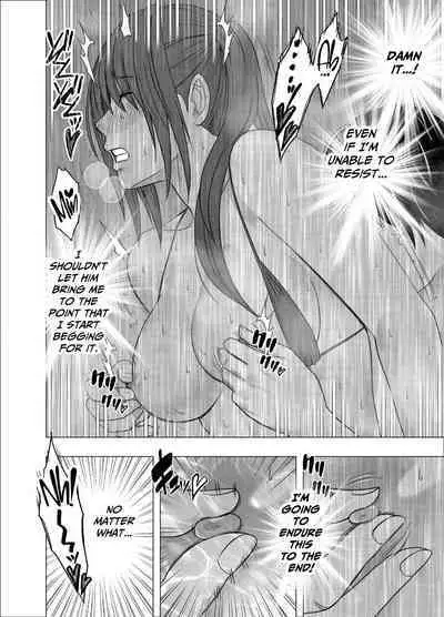 [Crimson] Saimin ni Sakaraenai Onna Nagumo Sayuki Hen 2 | A Woman Who Cannot Resist Hypnosis: ~Sayuki Nagumo~ Chapter 2 [English] [CulturedCommissions]