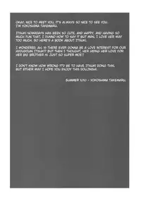 (C78) [YOKOSHIMAYA. (Yokoshima Takemaru)] Itsuki no Hana (HeartCatch Precure!) [English] [Futari wa Pretty Anon]