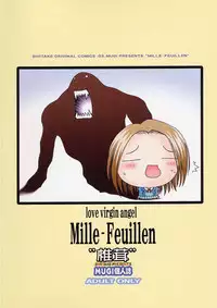 [Shiitake (MUGI, Setsuna)] Mille Feuillen ~Love Virgin Angel~
