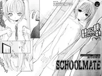 Young Champion Retsu Vol.05