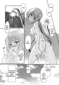 [Kiya Shii] Otome no Renai Jouji - The Maiden's Love Love Affair [English] [RyuuNoTamashii]