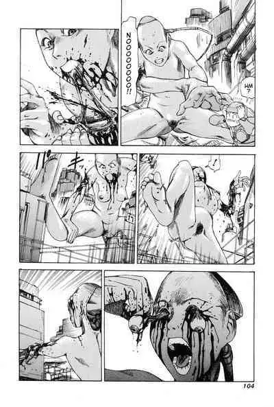 Choutennou Parataxis | Super-Conductive Brains Parataxis