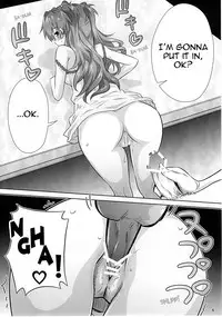 (C77) [Metamorphose (GUY)] Asuka no Susume. (Neon Genesis Evangelion) [English] {doujin-moe.us}