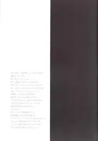 [Slime Kikaku (Kuriyuzu Kuryuu)] Akatsuki Before After (Kantai Collection -KanColle-) [Digital]