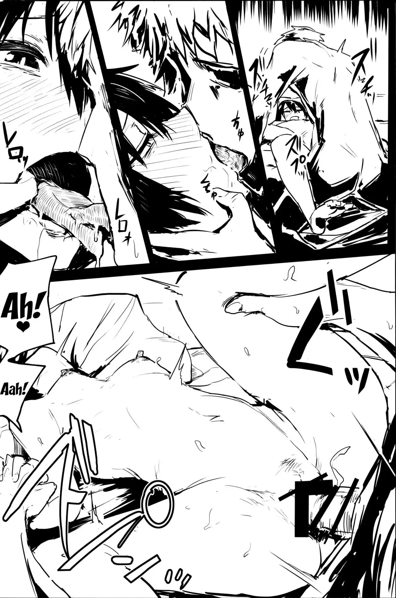 Kino no Tabi no Erohon V - the Erotic World