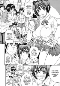 [Aiken] Hamipai [English] [SaHa]