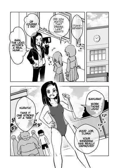 [Arimuland (Ari and Mura)] Saimin Musume ~Oshiego Omoi no Nekketsu Kyoushi~ | Hypnotized Maiden ~A Passionate Teacher Who Loves Her Students~ [English]