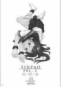 [The Knight of the Pants] TINPAO vol.2