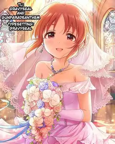 (Cute Star Festiv@l 02) [Nankyoku (Sirokuma)] Anata ga Miseta Samenai Yume (THE IDOLM@STER CINDERELLA GIRLS) [English]