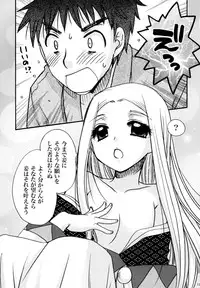 (C78) [Crazy Cats (Suzuki Mira, Oonami Youko)] Himekami -Mutsuki-