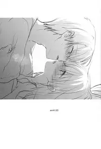 (C88) [AquaDrop (Mikami Mika)] Oyasumi Sex am4:00