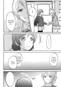 (Bokura no Love Live! 7) [mushiyaki!! (Kanbayashi Makoto)] Dame Dame! My Darling | My Useless Useless Darling (Love Live!) [English] {Seiyuuri & Rexbandit}