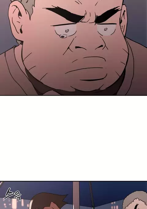 Refrain Love Ch.1-22