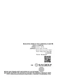 [CLUB-Z (Hinata Yagaki)] Yoru no Bushitsu de Enchousen [English] [Octagon] [Digital]