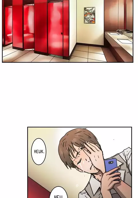 Refrain Love Ch.1-34