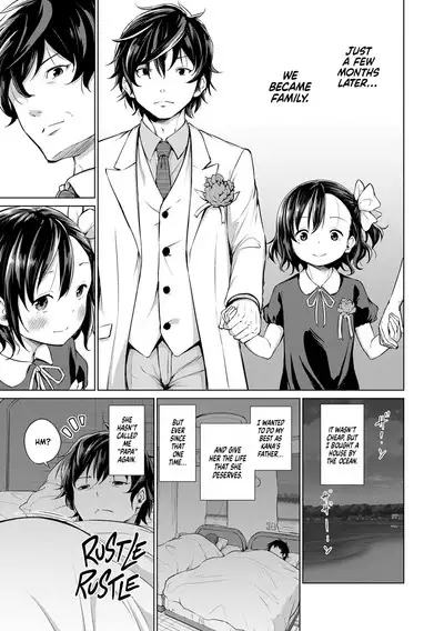 Soshite Papa ni Naru | So, I'll Become a Dad