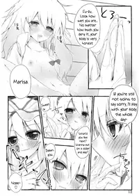 (C76) [39xream, TRICK&TREAT (Suzume Miku, Matsushita Yuu)] Marisa holic na Summer Wars ~Summer Wars like Marisa holic~ (Touhou Project) [English] {pesu}