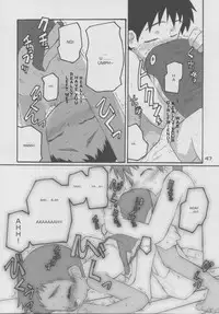 (C64) [kodomo challenge (Various)] natsu no kansatsu nikki | Summer observation diary (Original) [English]