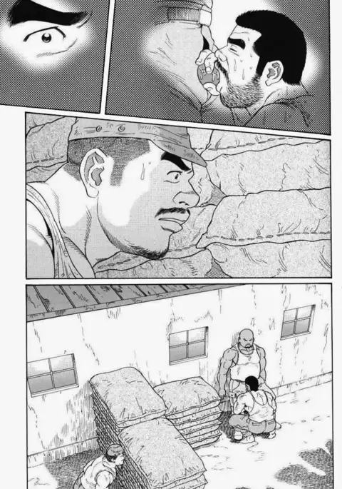 Kimiyo Shiruya Minami no Goku Chapter 01-14