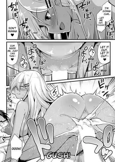 [Kokutou Nikke] Ooya-chan no Botebara Kyouiku Jisshuu‼ | Ooya-chan's Preggo Belly Teacher Training‼ (COMIC Mugen Tensei 2020-12) [English] [Loe Quality Translations] [Digital]