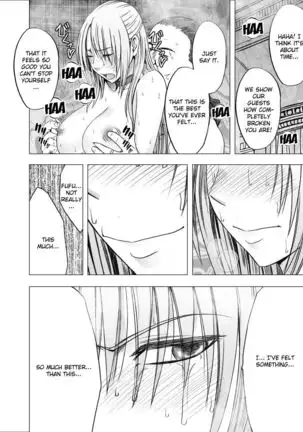 Chikan Otori Sousakan Kyouka 9 - Akumu no Zecchou Showtime