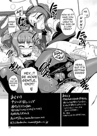 [Dadachamame (TTOMM)] Yayoiori Dressing (THE IDOLM@STER) [English] [Haruka-san] [Digital]