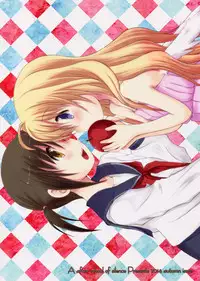 (GirlsLoveFestival 12) [A after school of silence (Tsukise Mizuna)] Mono Kuro Meitsu 2