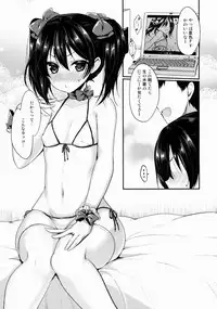 (C88) [Yamo7 (Ayuma Sayu)] Motto! Love Niko (Love Live!)