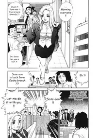 [Isutoshi] Ero-Isu [English] [Lhytiss]