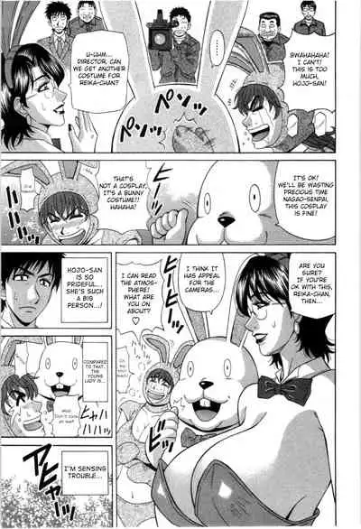 [Ozaki Akira] Birdy Body GO!! Ch. 1-9 [English]