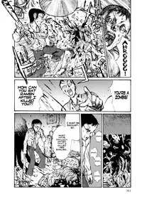 Keep on Vibrating [Jirō Matsumoto]