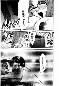 [BAKEDANUKI] HONEY PIE