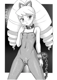 (COMIC1) [Toluene Ittokan (Various)] KETSU! MEGATON GEASS (CODE GEASS: Lelouch of the Rebellion)