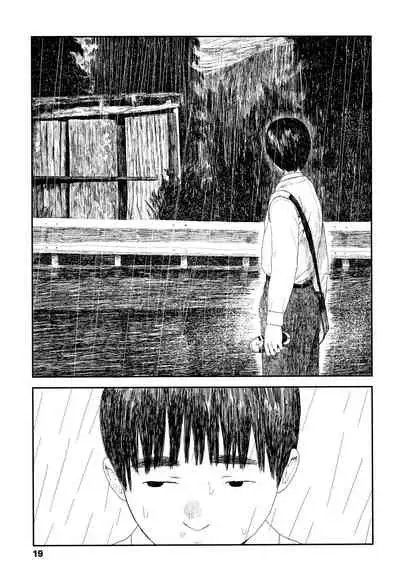 Ochinai Ame | Unfalling Rain Ch. 1-2
