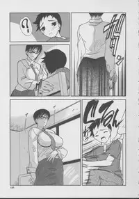 [Shijima Yukio] Kouhan