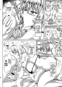 (C84) [INSERT (KEN)] Boku dake no Bakunyuu Ona-maid ZERO | My Personal Big Breasted Masturbation Maid ZERO [English] {doujin-moe.us}