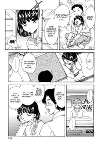 [Hiryu Ran] Mamma Mia! [English] [Yoroshii]