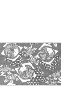 [Gengoroh Tagame] House of Brutes Vol 1