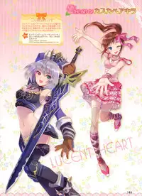 Dengeki Otona no Moeoh Vol.01 2012-05