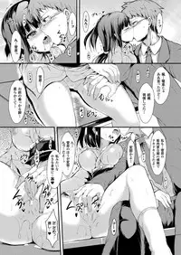 COMIC Unreal 2018-02 Vol. 71 [Digital]