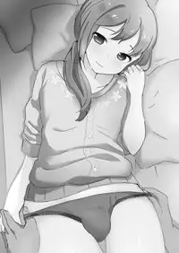 [Taiyou no Megumi (Yamadori)] Yaricir no Hime-kun+Hitozuma Otokonoko to Kateikyoushi no Ore [Digital]