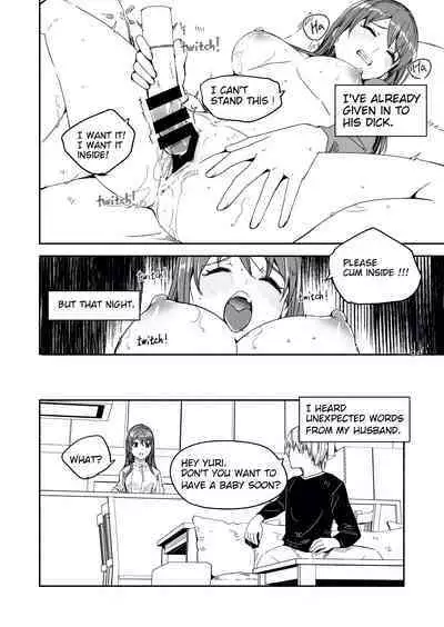 [Gustav] Hitozuma ga Tane o Haramu made 1.1-5.4 | Until Married Woman Conceives Seed Ch. 1.1-5.4 [English]