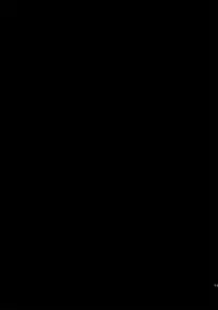 (C89) [marble(tomo)] Otona no Oshigoto (Inazuma Eleven)