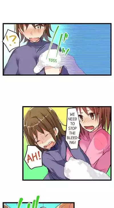 [Kalt] Nebukuro Ecchi ~ Senpai! Haitte ii desu ka? | Sex in the Sleeping Bag. Can I Join You? [English]