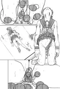 [ふれぇねるれんず]